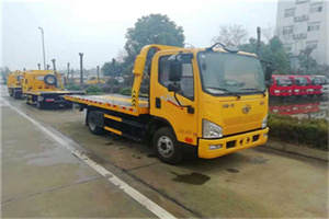 晋城城区附近24小时救援车电话