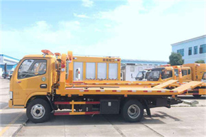 晋城城区送油救援服务